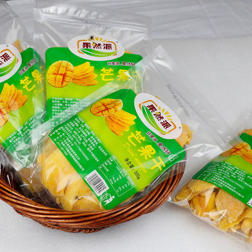 舌尖上的热带风情 品味泰国风味芒果干与缤纷果干大礼包