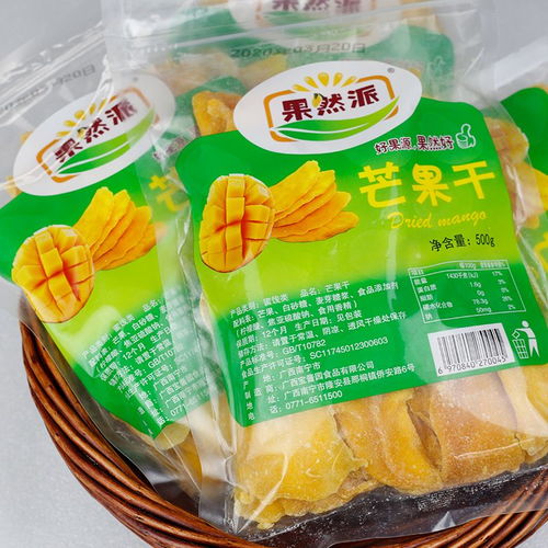 泰国风情一箱藏 芒果干水果干大礼包的味觉盛宴